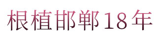 家裝(zhuāng)公(gōng)司